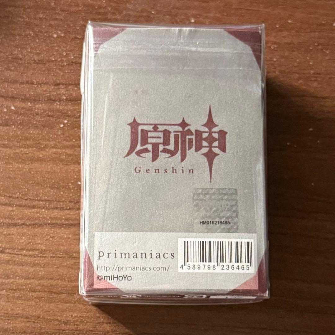 【美品】原神 ファデュイ 公子 タルタリヤ イメージ 香水 フレグランス