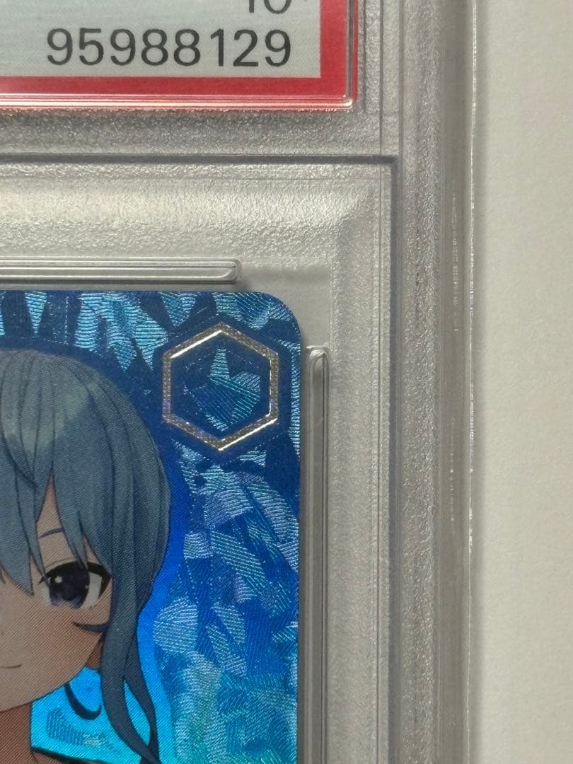ヴァイス　summer splash party！星街すいせい　SP PSA10