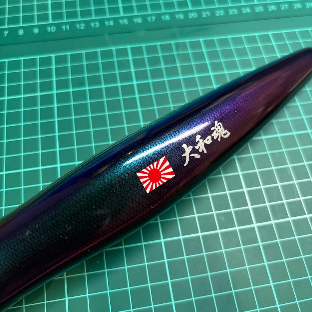 猛闘犬丸 猛ポップ丸 24F-MG 飛魚 新品