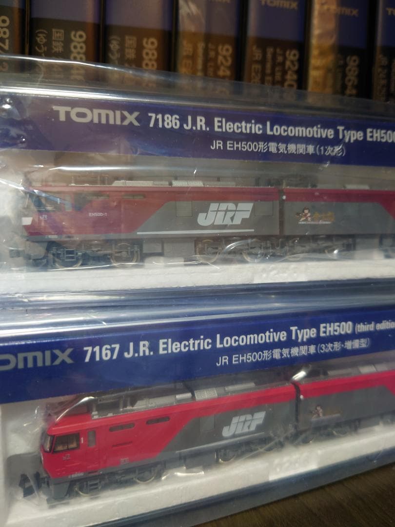 トミックス　EH500 4両セット