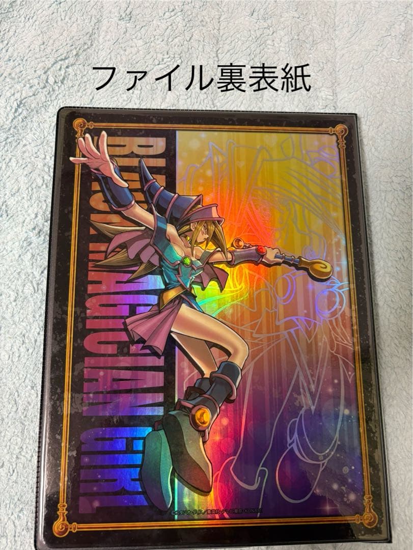 倶利伽羅天童180枚入ファイル　レリーフ　アルティメット　ホロ