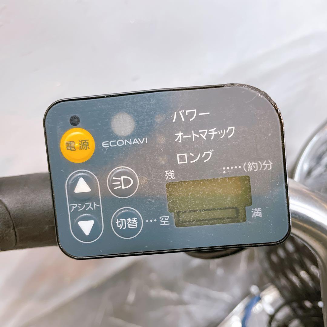 京都価格【723】電動自転車 Panasonic vivi DX ブルー