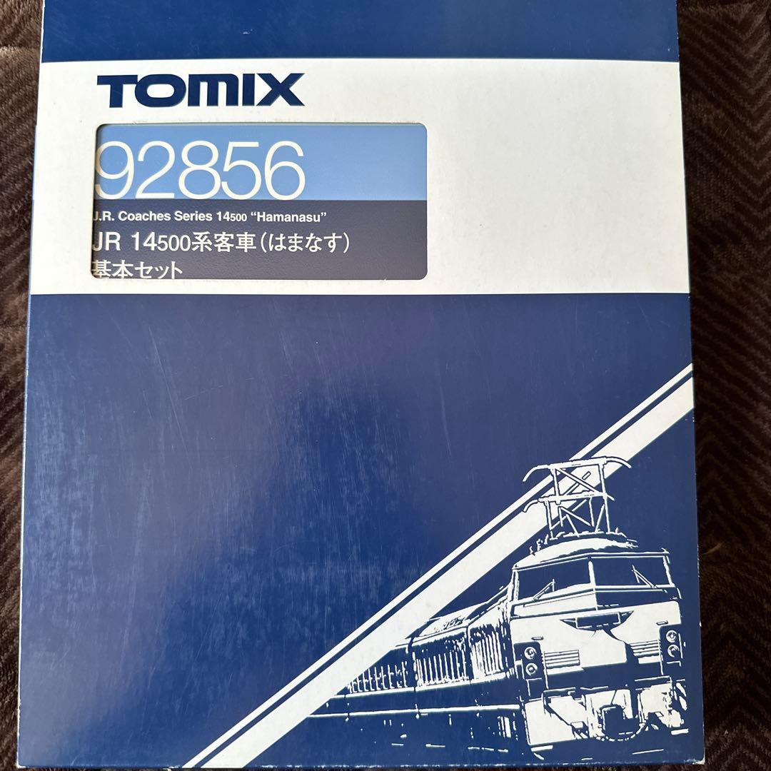TOMIX14系はまなす基本セット