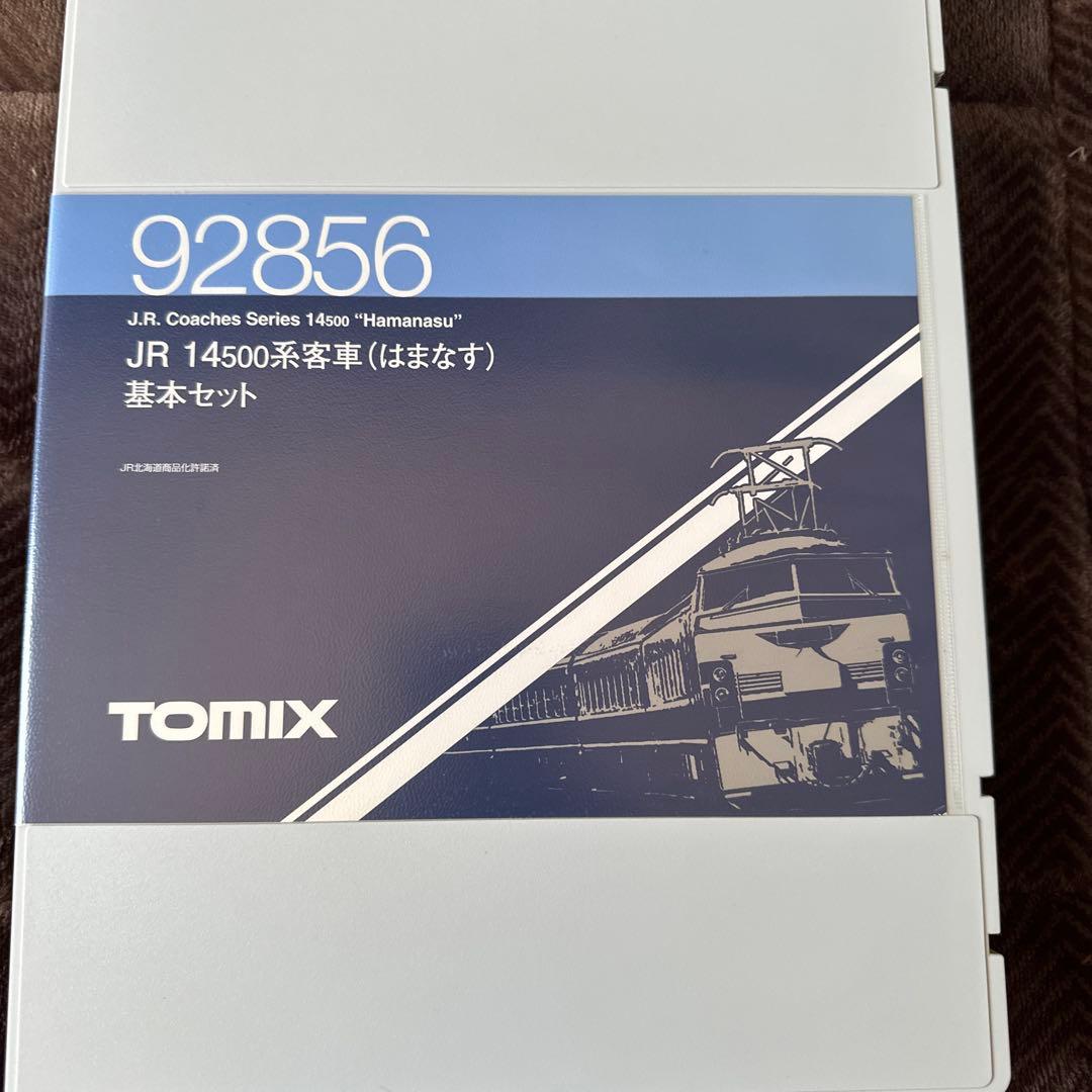 TOMIX14系はまなす基本セット