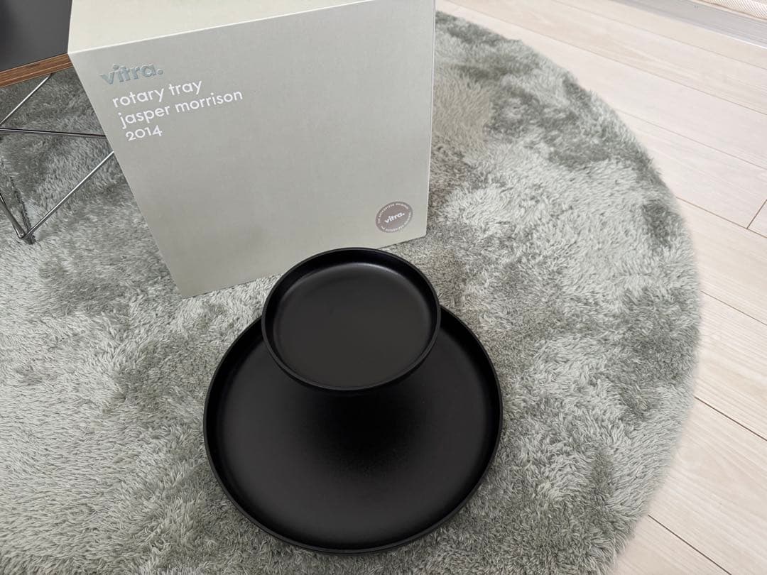 ヴィトラ　ロータリー　トレー　黒　vitra　ジャスパーモリソン　tray