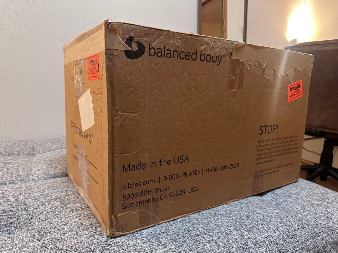 バランスドボディ Balanced Body社製スパインコレクター