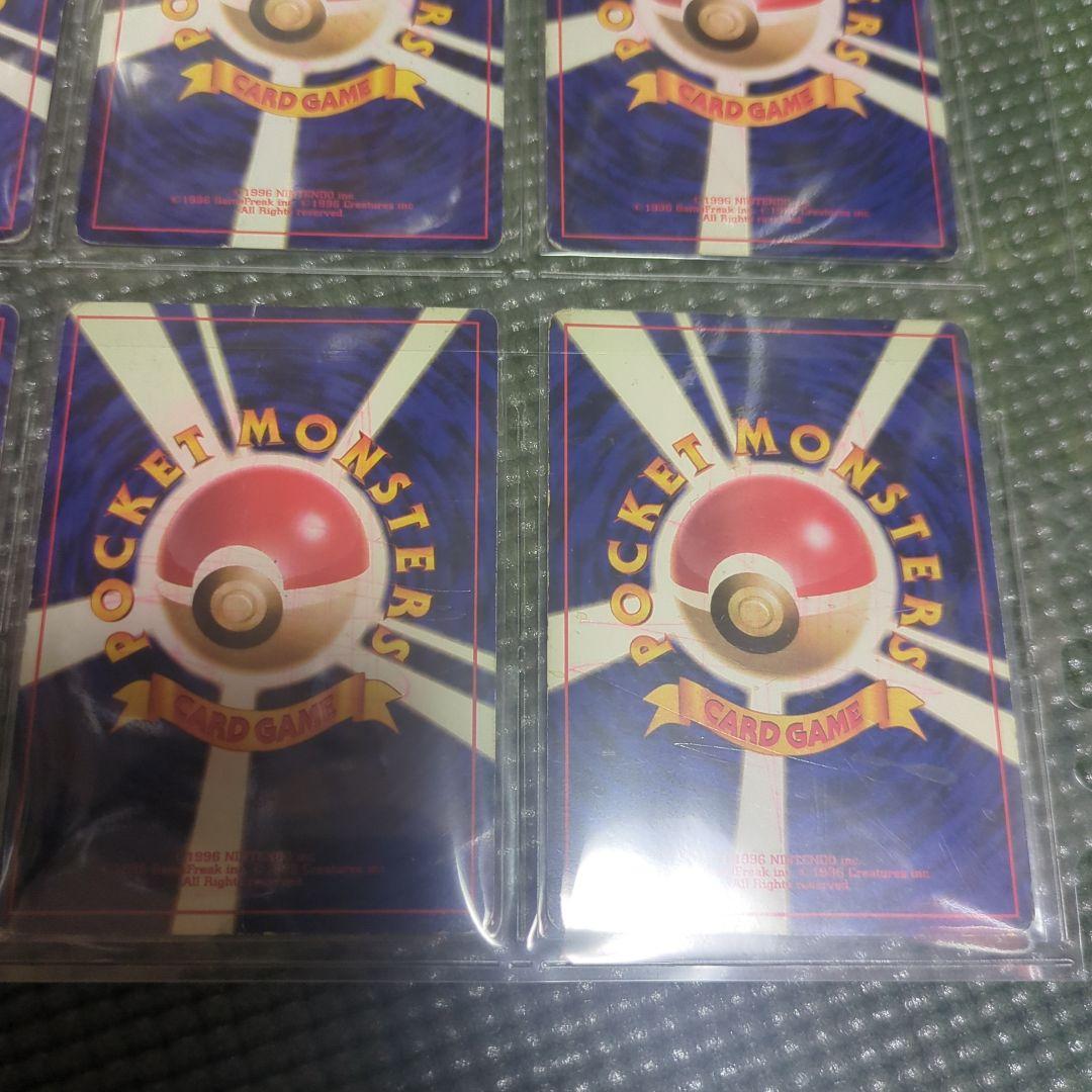 ジャンク ポケモンカード　旧裏キラ18枚セット　ミュウ　ライコウ　エンテイ