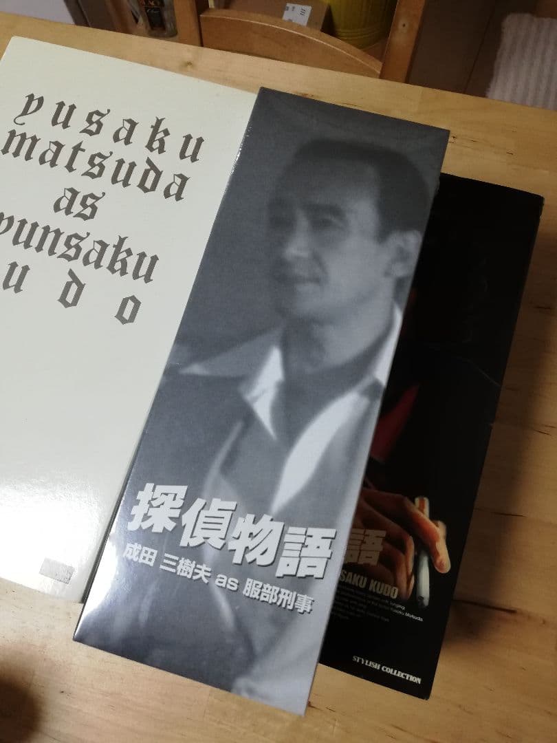 メディコムトイ 探偵物語 3体セット