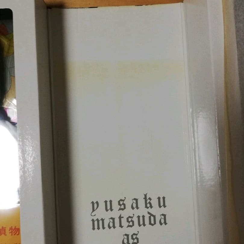 メディコムトイ 探偵物語 3体セット