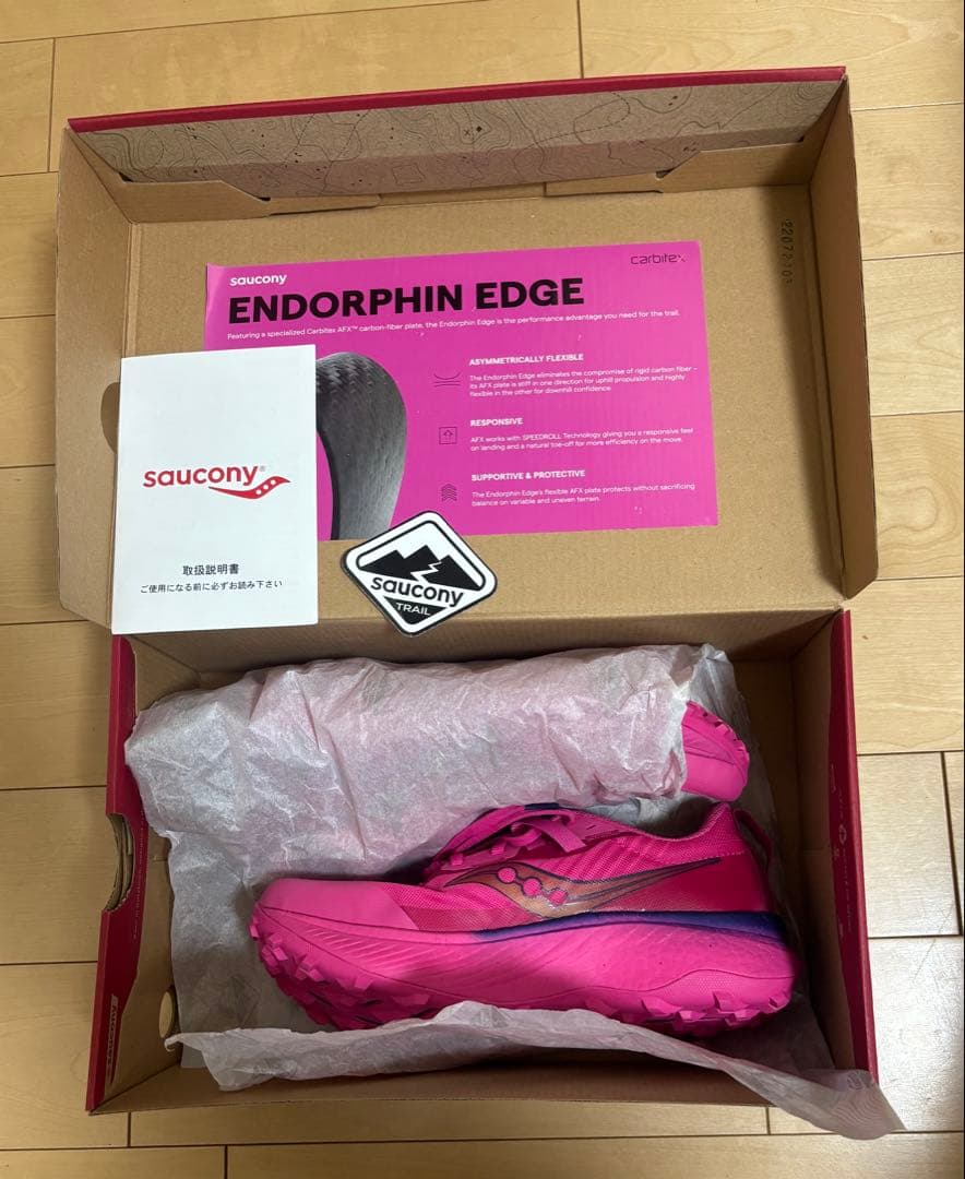【Saucony】Endorphin Edge 26cm（26.5）