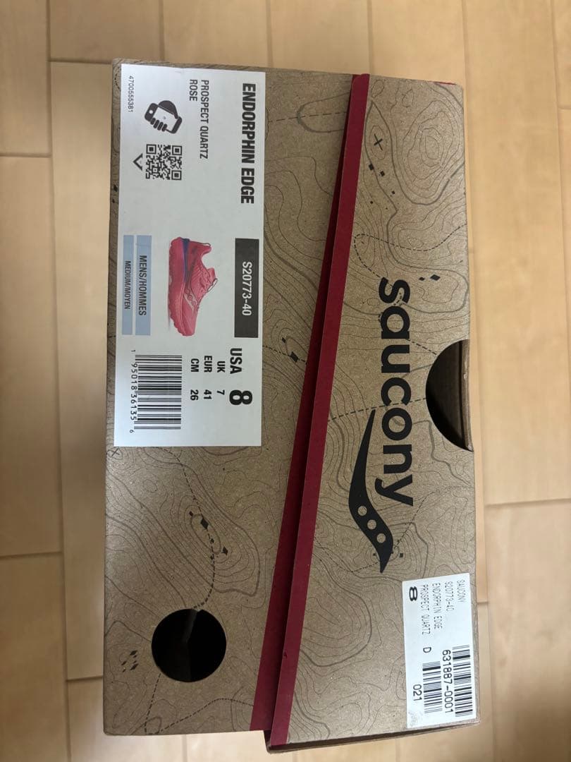 【Saucony】Endorphin Edge 26cm（26.5）