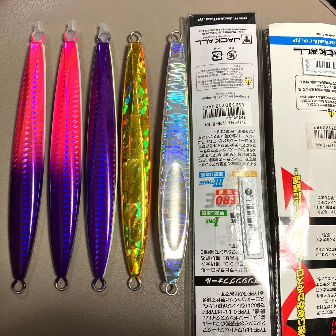 ジャッカル　アンチョビメタル　タイプ1、タイプ2 太刀魚メタルジグ