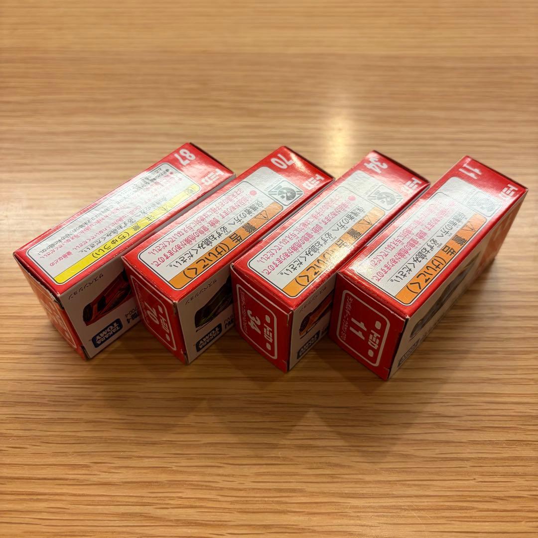 【極美品】トミカ ランボルギーニ11台セット