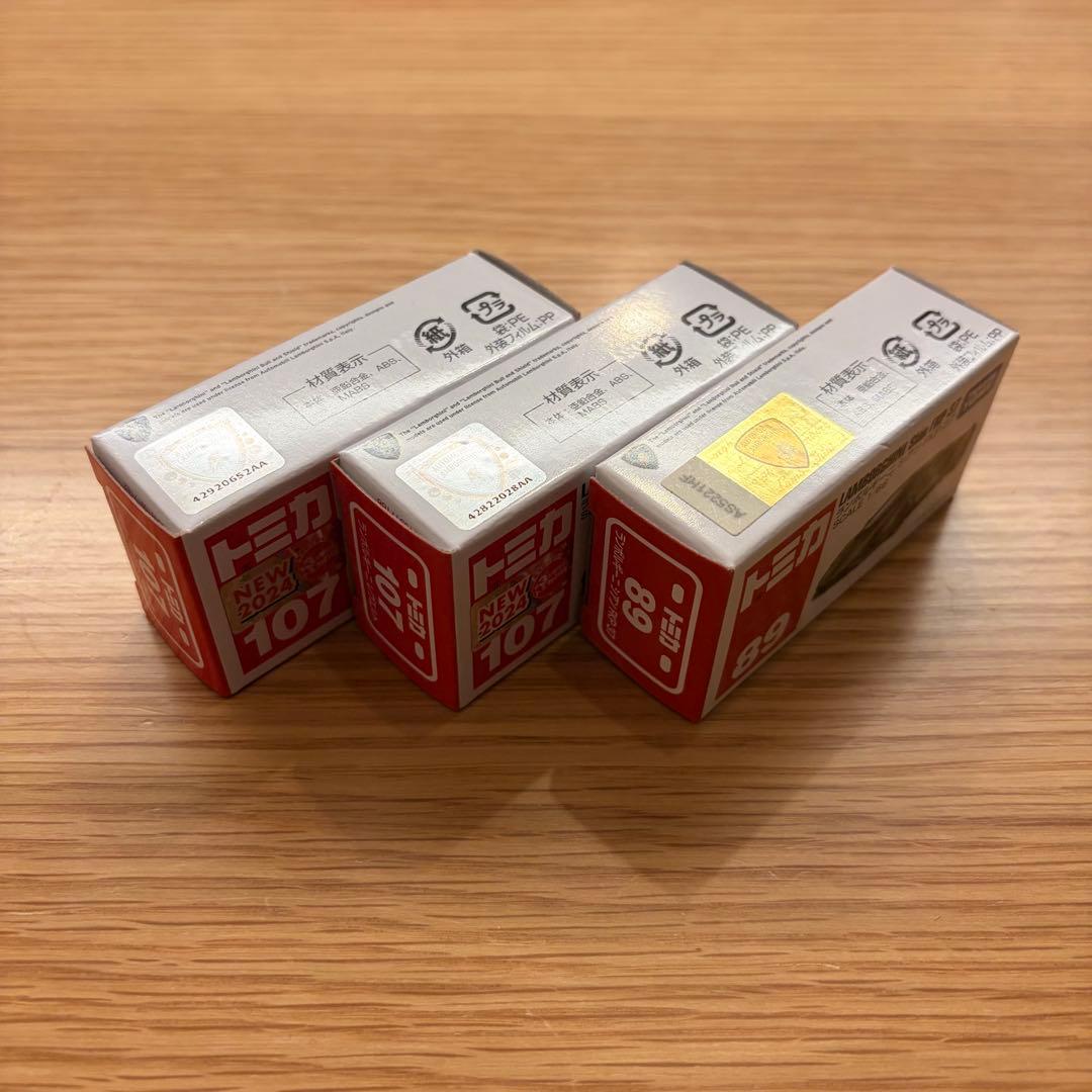 【極美品】トミカ ランボルギーニ11台セット