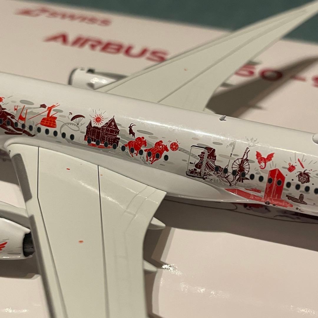 SWISS A350-900 スイス航空 Wanderlust 塗装 NG
