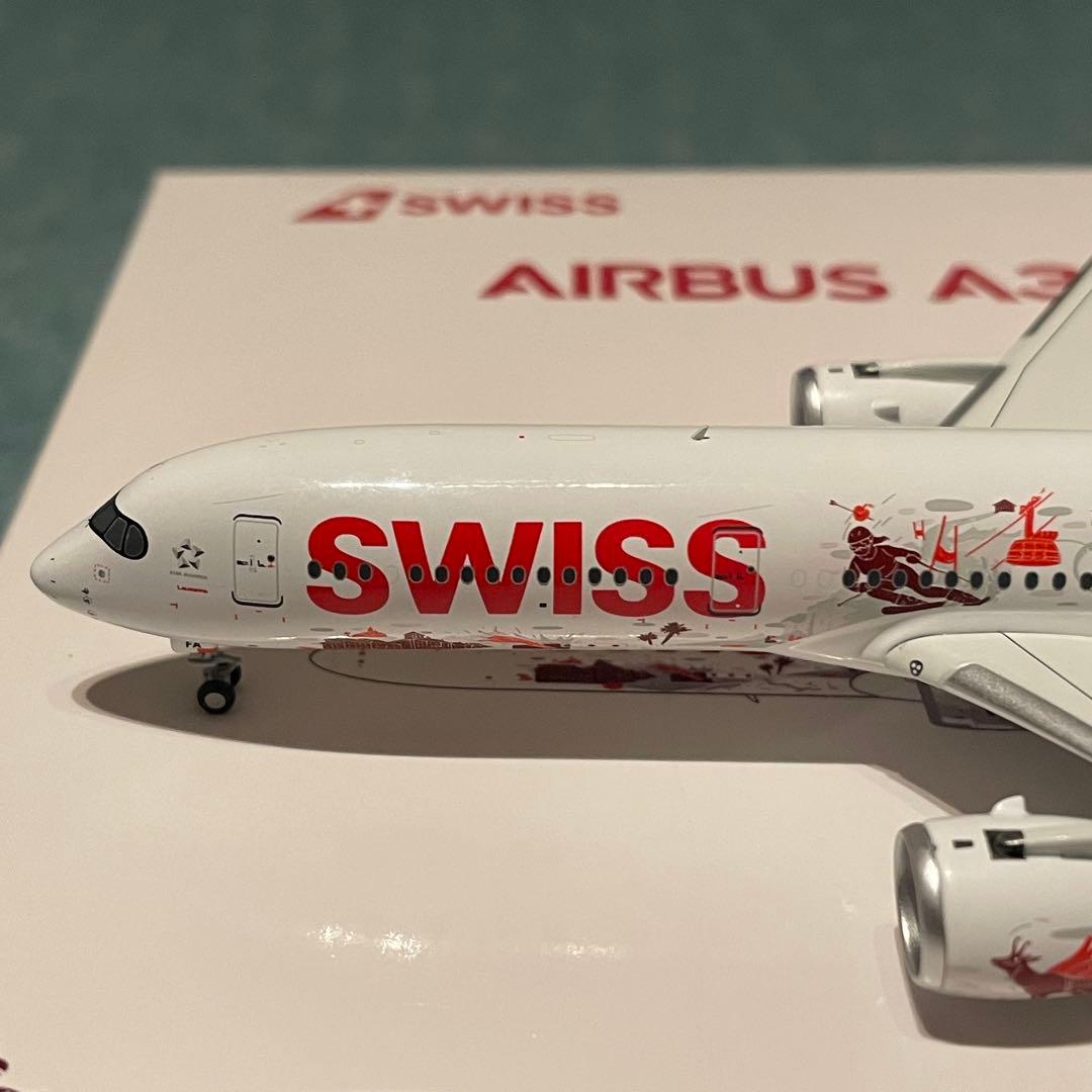 SWISS A350-900 スイス航空 Wanderlust 塗装 NG