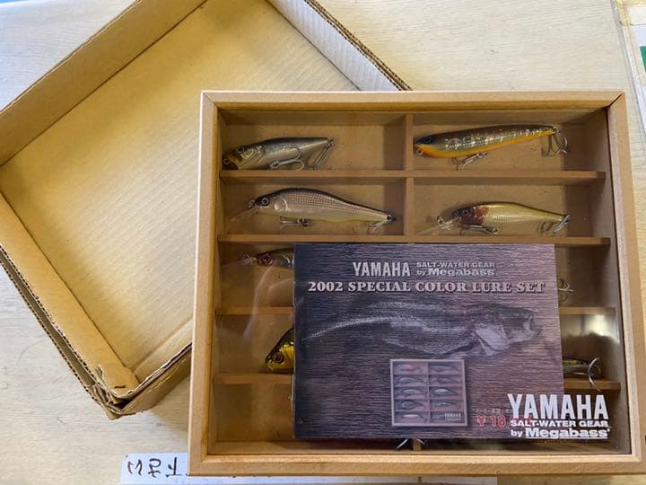 YAMAHA メガバス ルアーセット 2002年