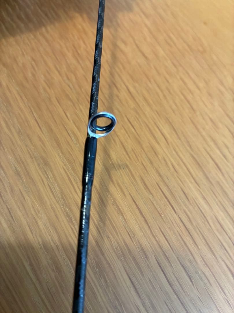 SHIMANO ネッサBB NESSA BB S1008MMH