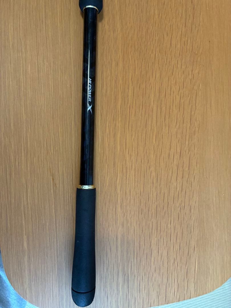 SHIMANO ネッサBB NESSA BB S1008MMH