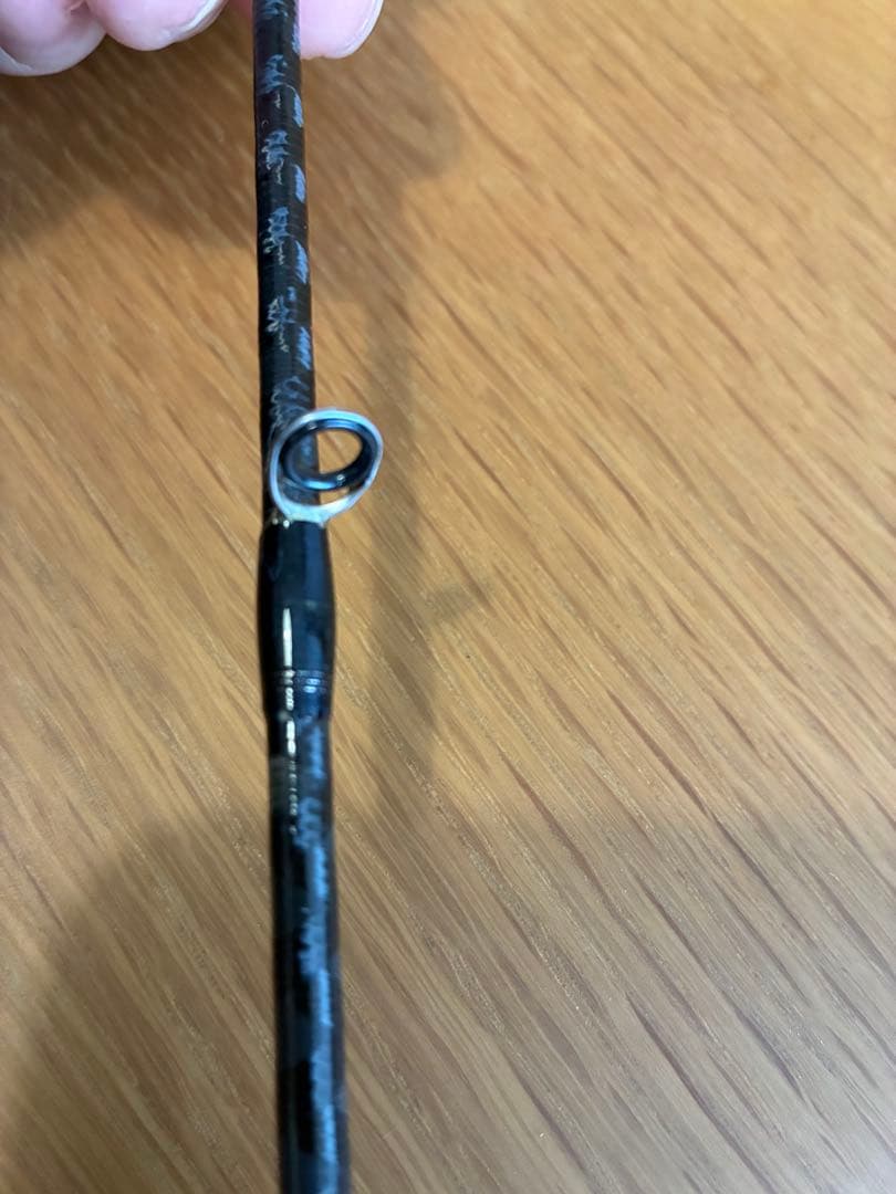SHIMANO ネッサBB NESSA BB S1008MMH
