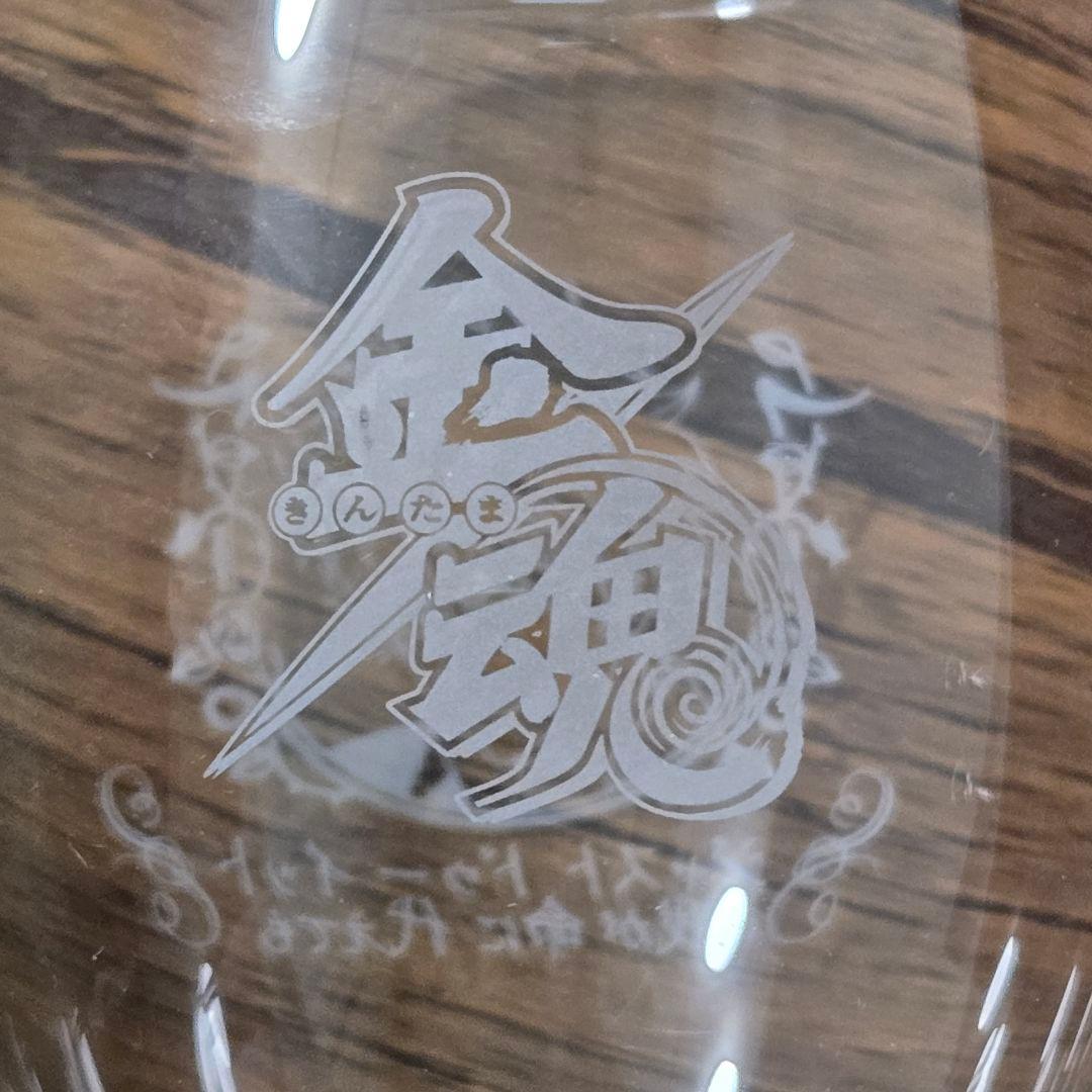 銀魂 グッズ 4点セット (パフェグラス、ワイングラス、湯のみ×2)