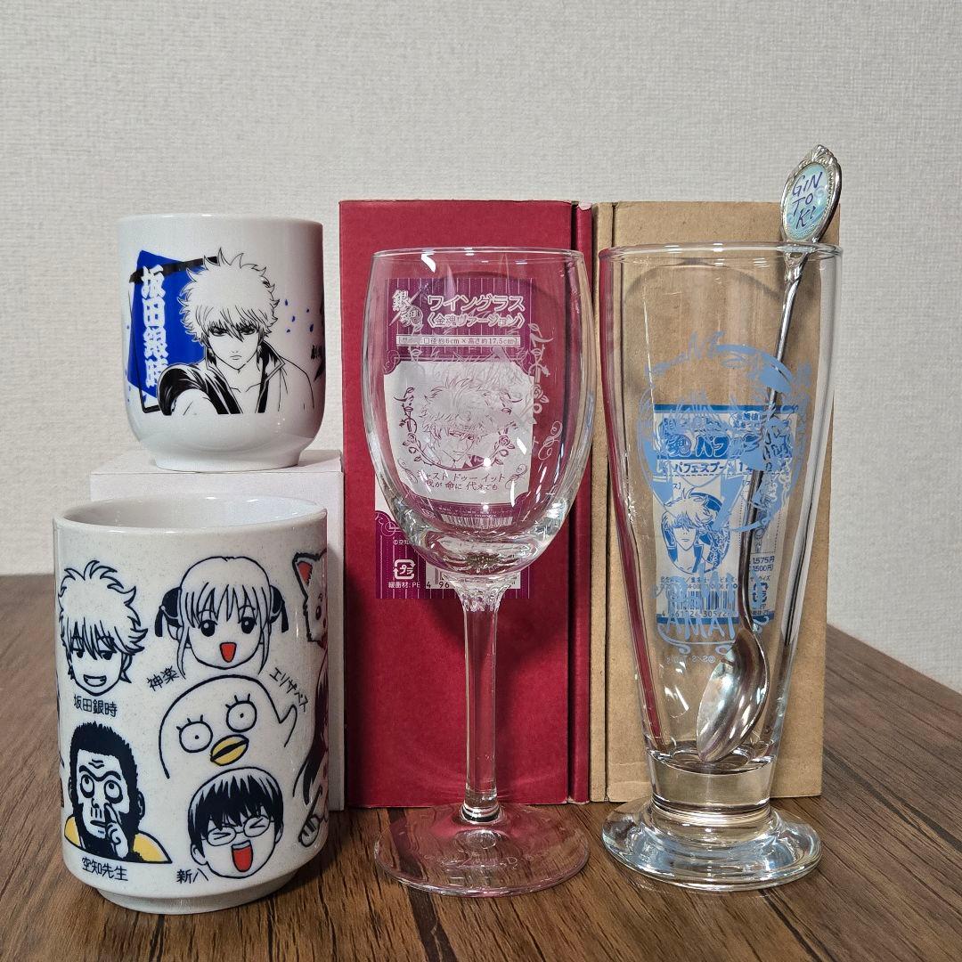 銀魂 グッズ 4点セット (パフェグラス、ワイングラス、湯のみ×2)