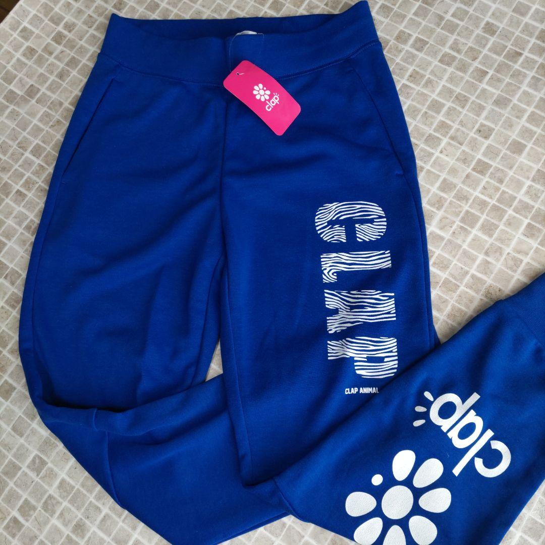 CLAP ドライスウェットパンツ ブルー