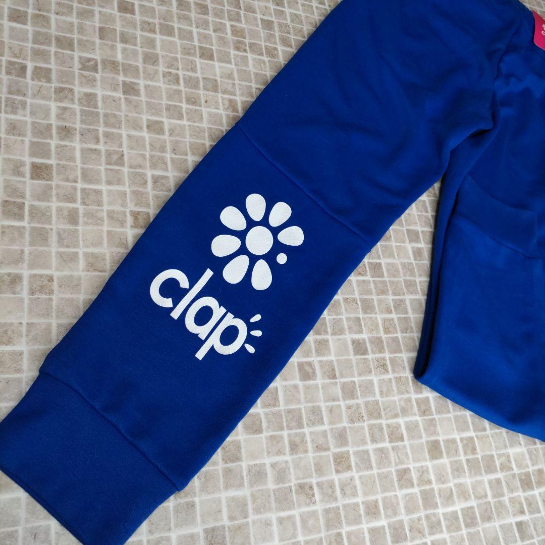 CLAP ドライスウェットパンツ ブルー