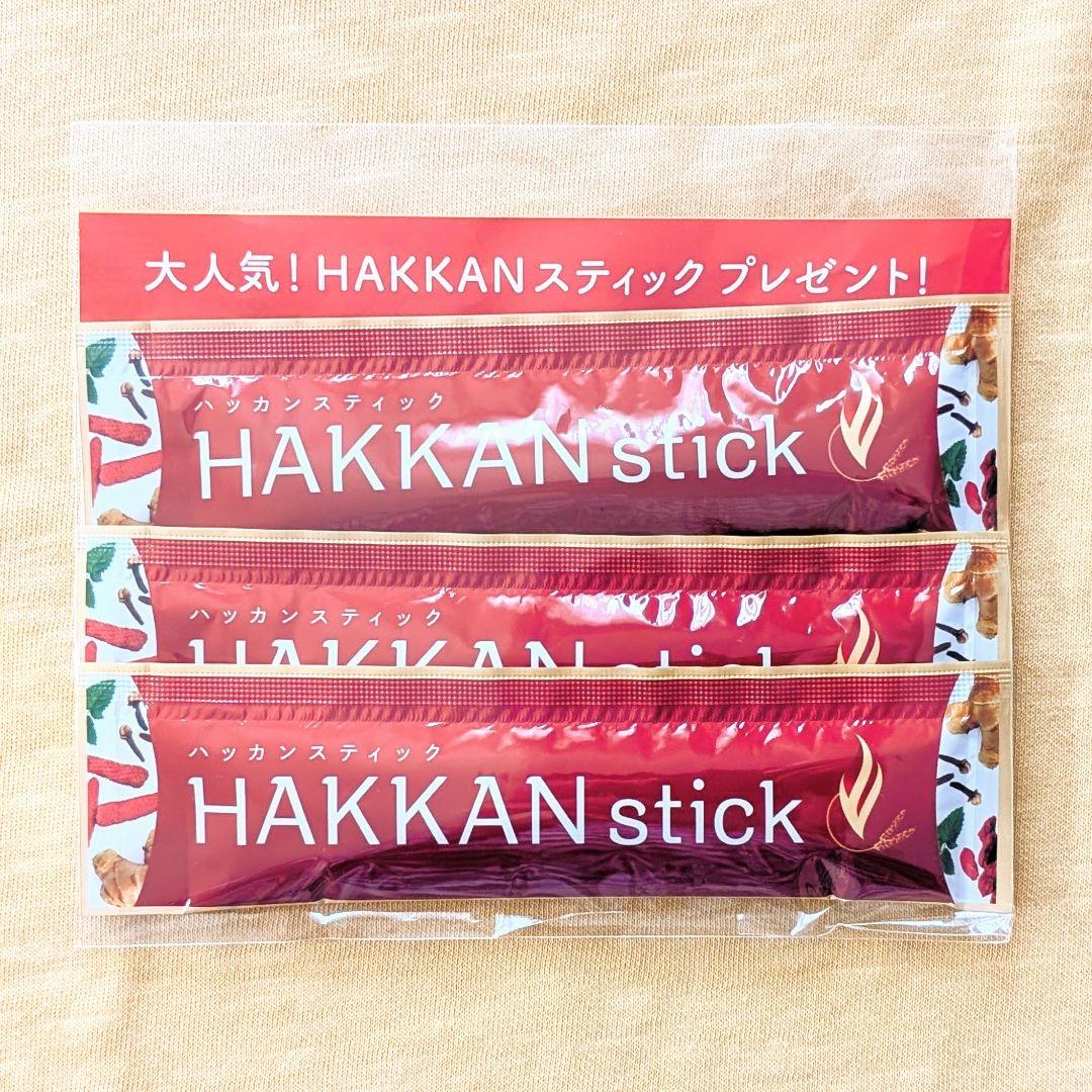 【美品】SUKALA ワイドマウスボトル＆ニットバッグ LAVA