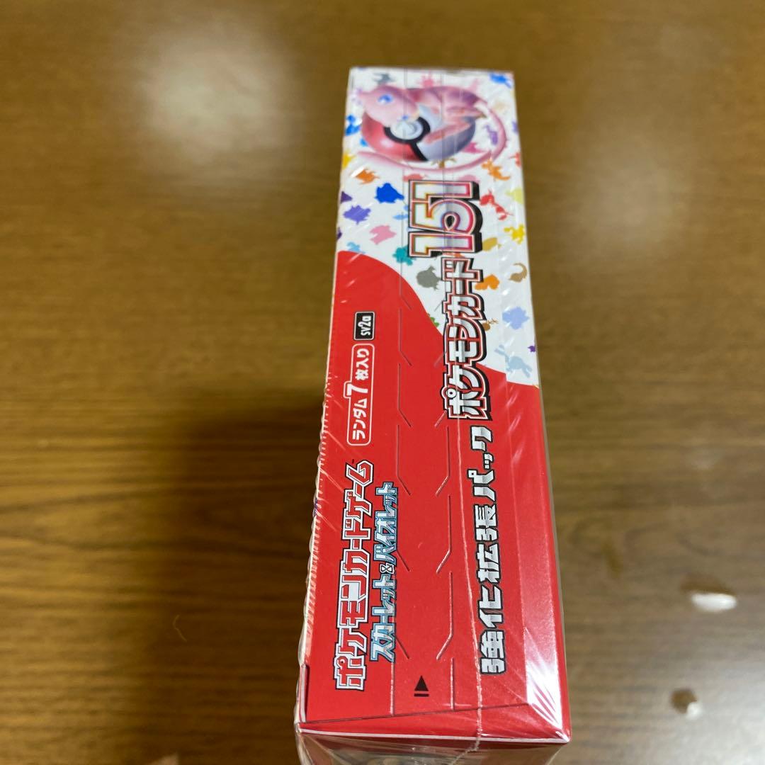 151 シュリンク付き　ポケカ