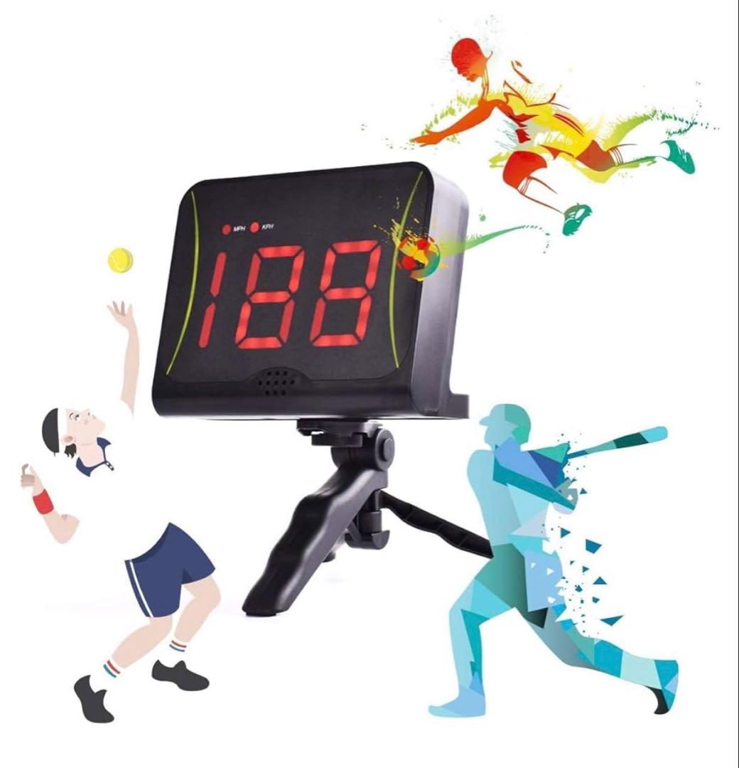 OYE マルチスポーツ 野球スピードトレーニング機器 速度測定器