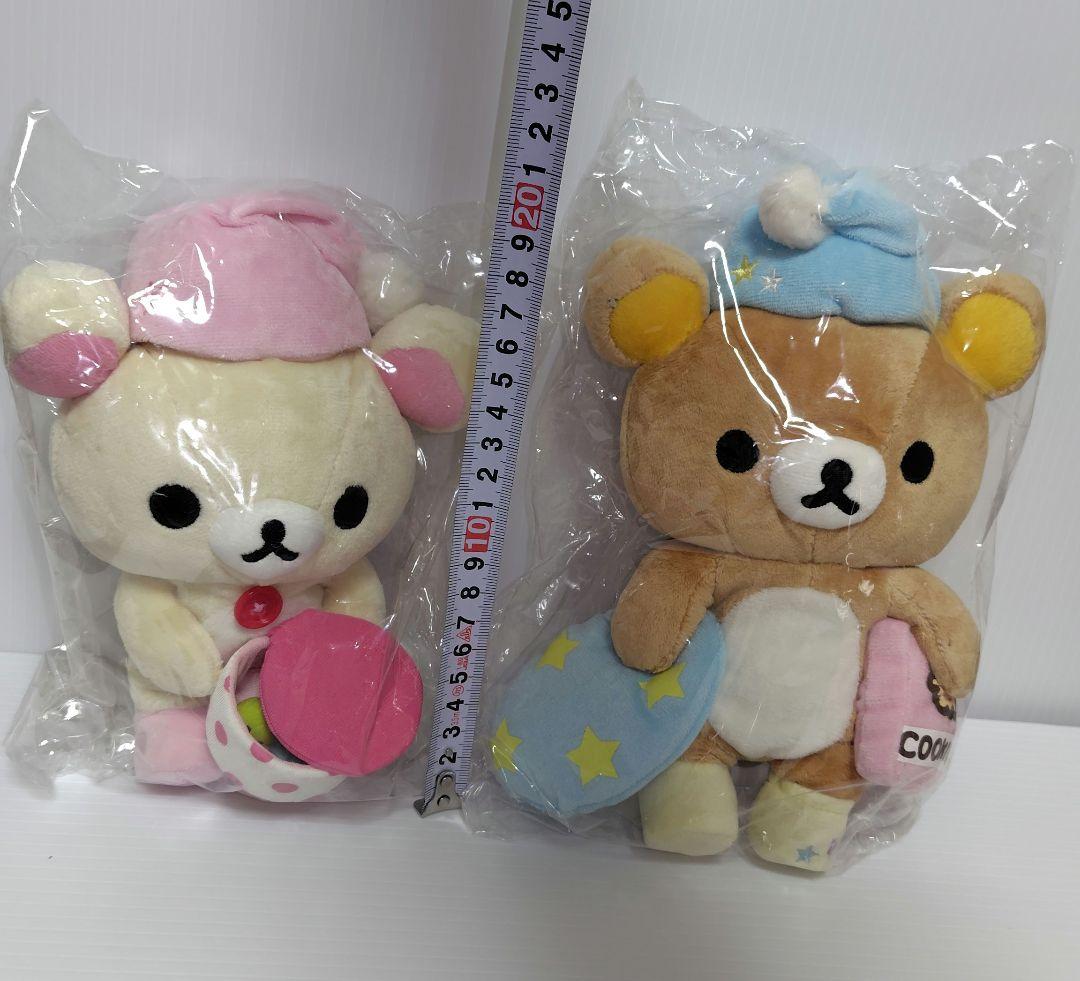 レア！　リラックマ あつめてぬいぐるみ 夜ふかし 　コリラックマ　平成レトロ