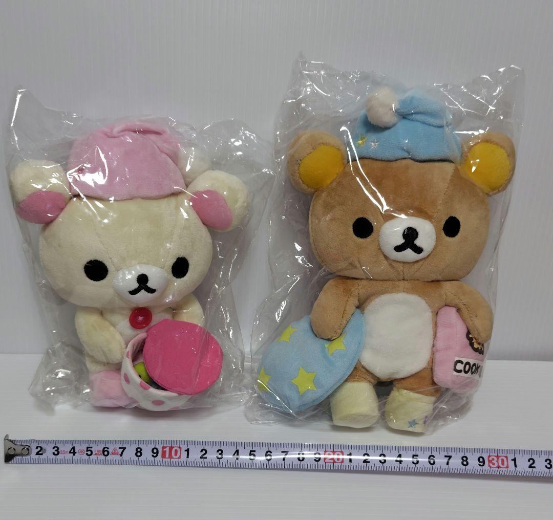 レア！　リラックマ あつめてぬいぐるみ 夜ふかし 　コリラックマ　平成レトロ