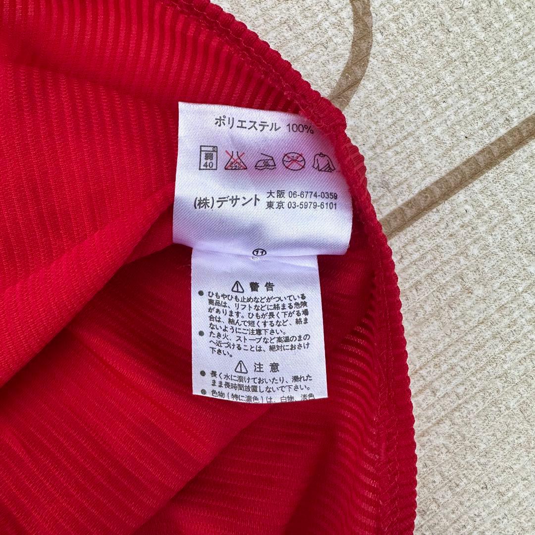 DESCENTE 広島東洋カープ 黒田博樹 ビジターユニフォーム 背番号15 L