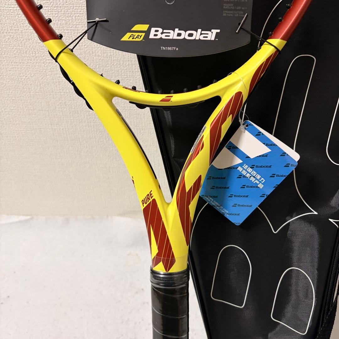 ラケット(硬式用) Babolat Pure Aero ultimate SPIN AEROPRO