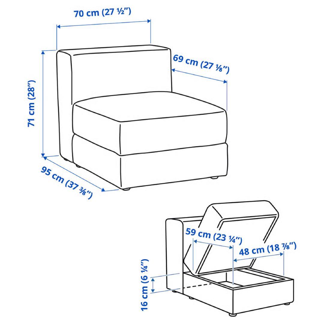 【2/2】IKEA イケア JÄTTEBO イェッテボ ソファ 寝椅子 右