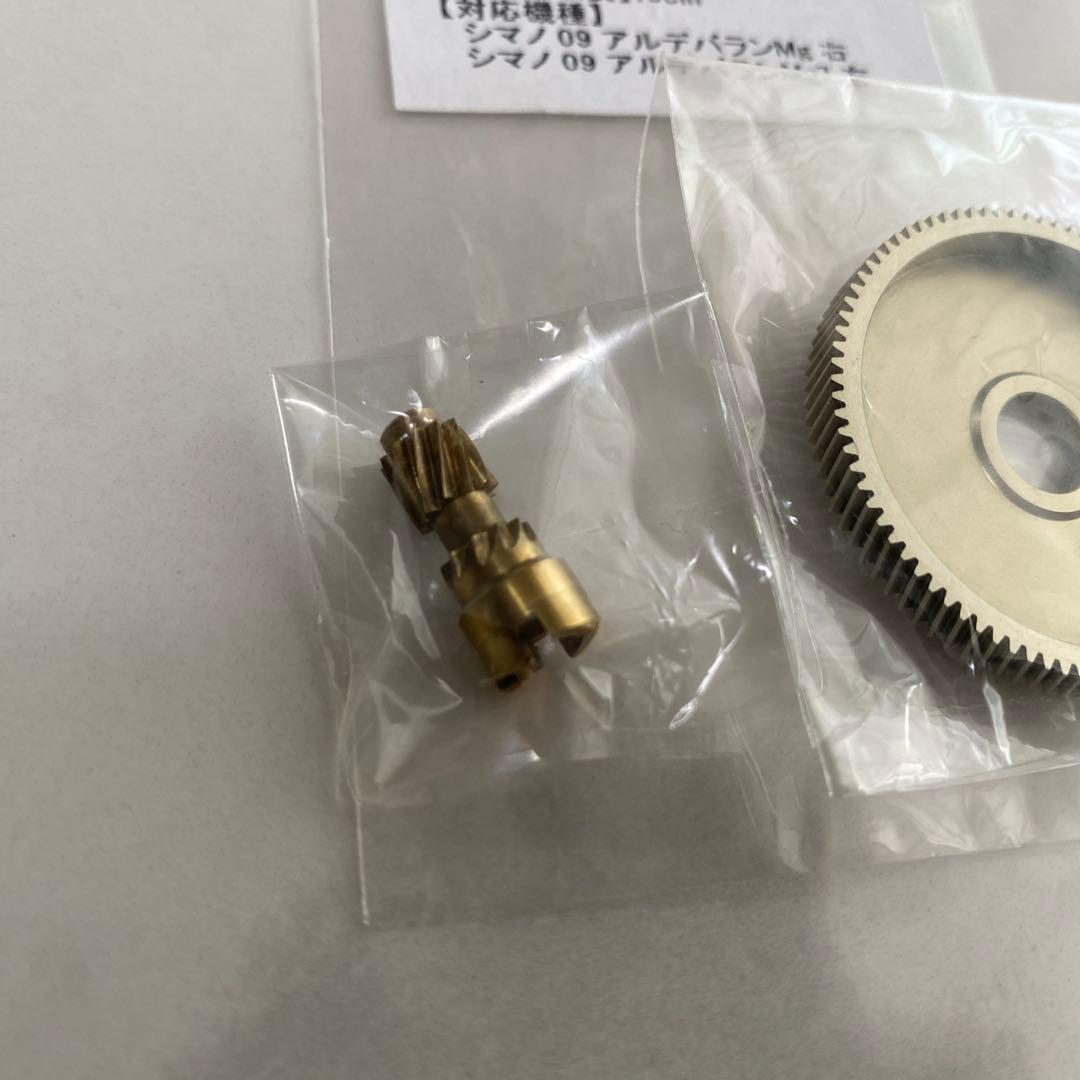希少　KTF 09アルデバラン　右用　ハイスピードギア 7.9：1 美品