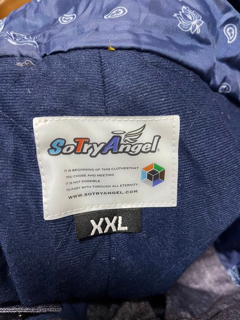 スノボー　ウェア下