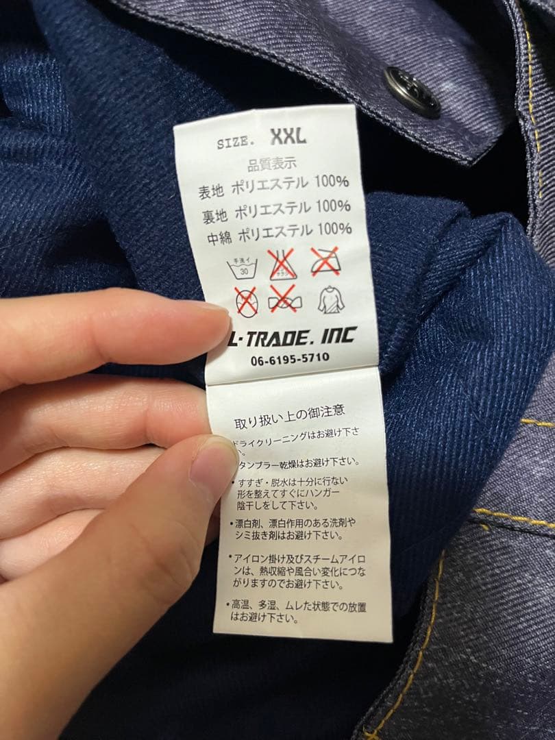スノボー　ウェア下