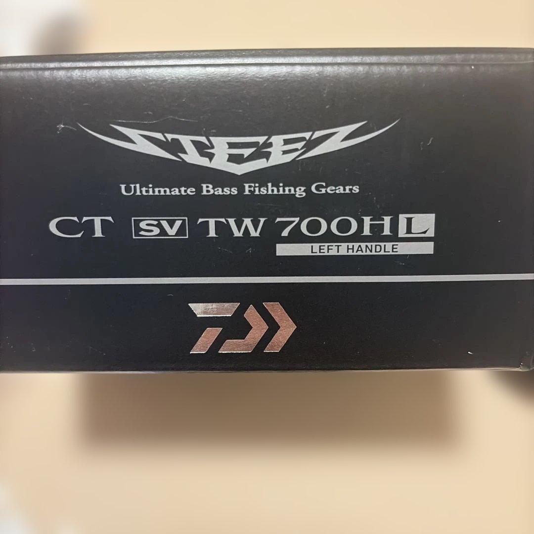 Daiwa STEEZ CT SV TW 700HL L 左ハンドル KTF