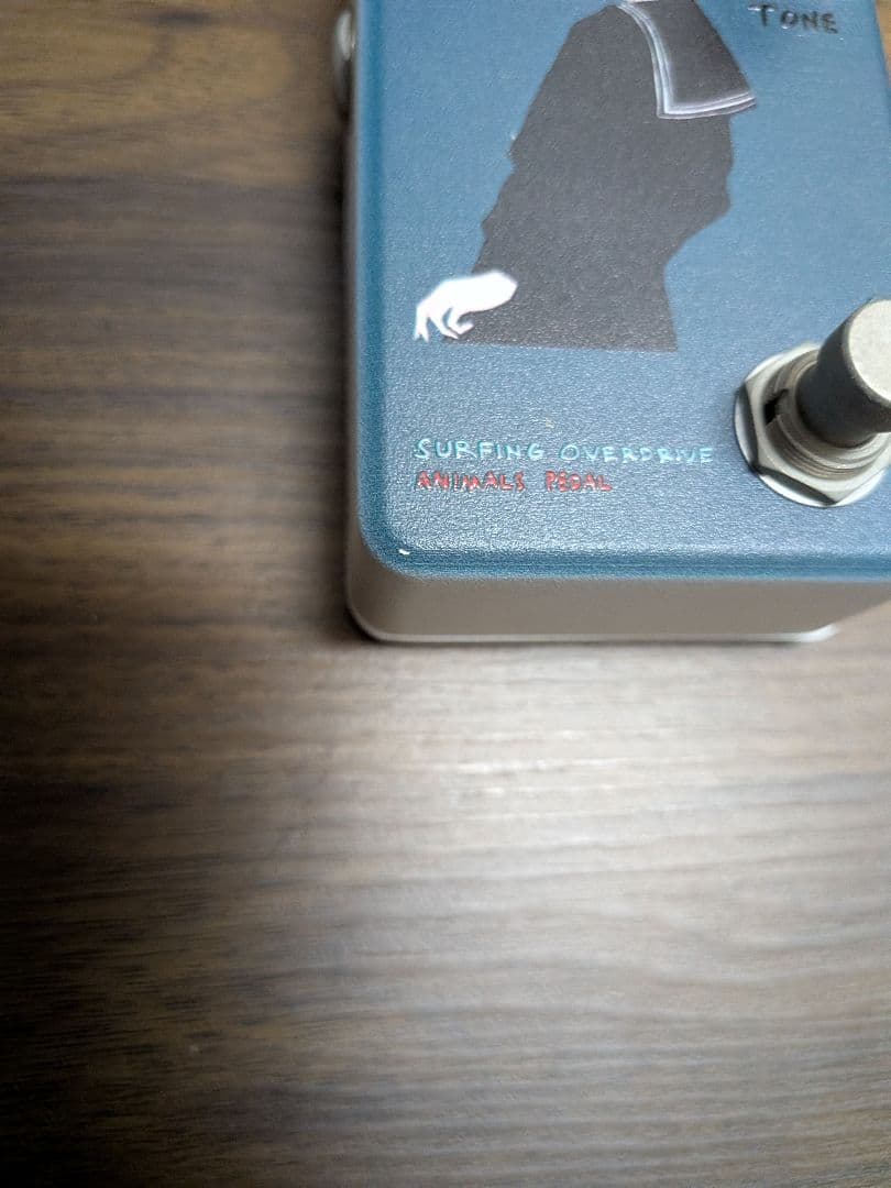 ギター Animals Pedal Custom Illustrated 001