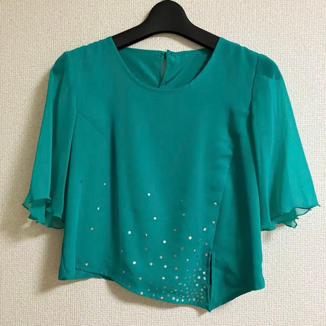 Chacott チャコット　フリル付きダンス衣装