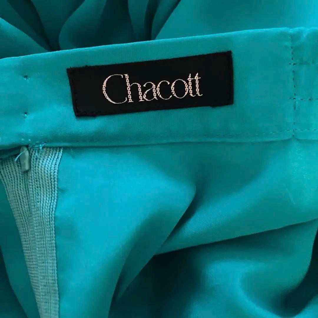 Chacott チャコット　フリル付きダンス衣装