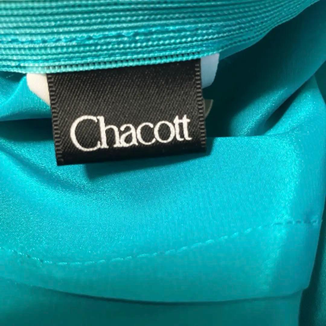 Chacott チャコット　フリル付きダンス衣装