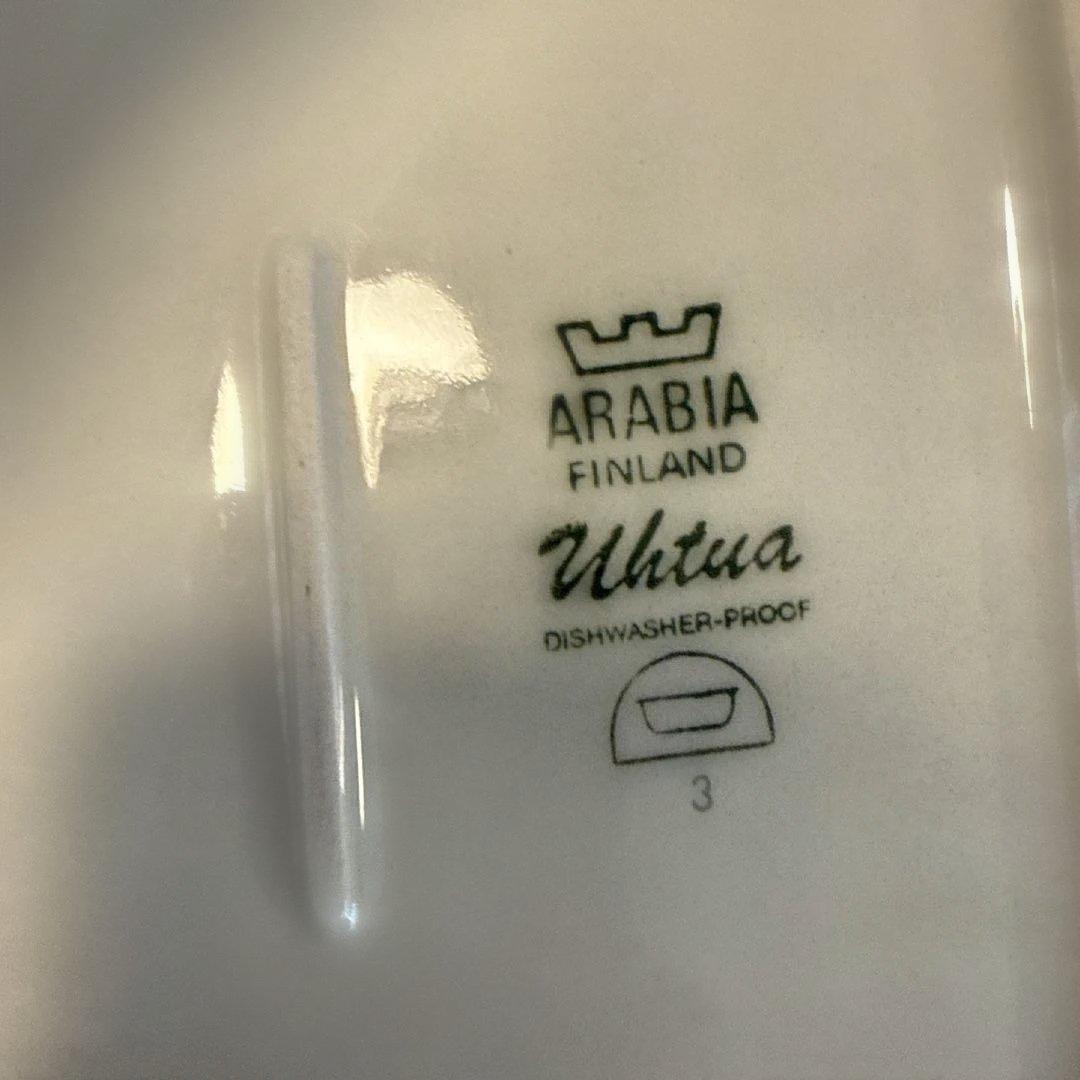 ARABIA Uhtua 食器　フィンランド 北欧