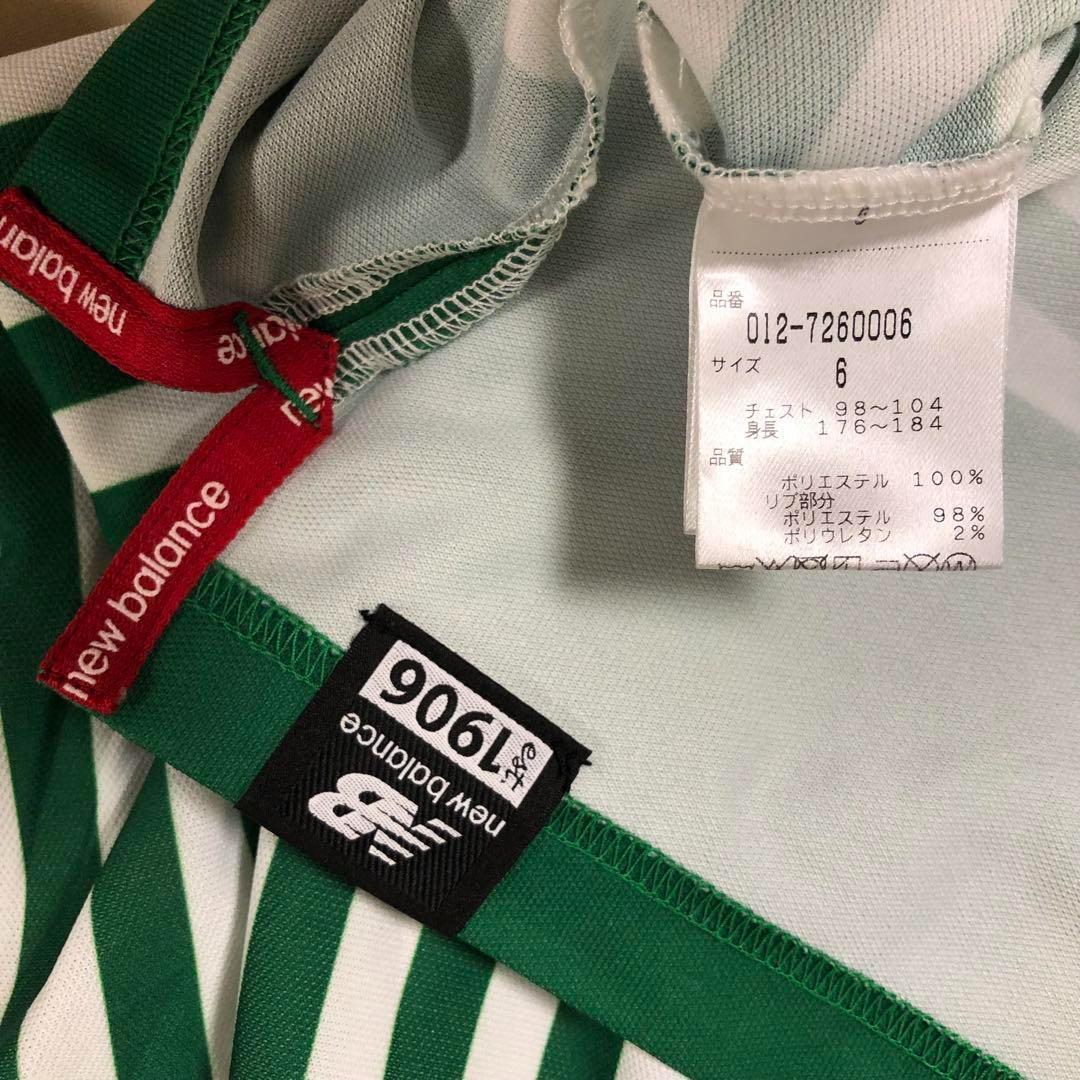 美品 ニューバランスゴルフ ポロシャツ グリーン ボーダー サイズ6