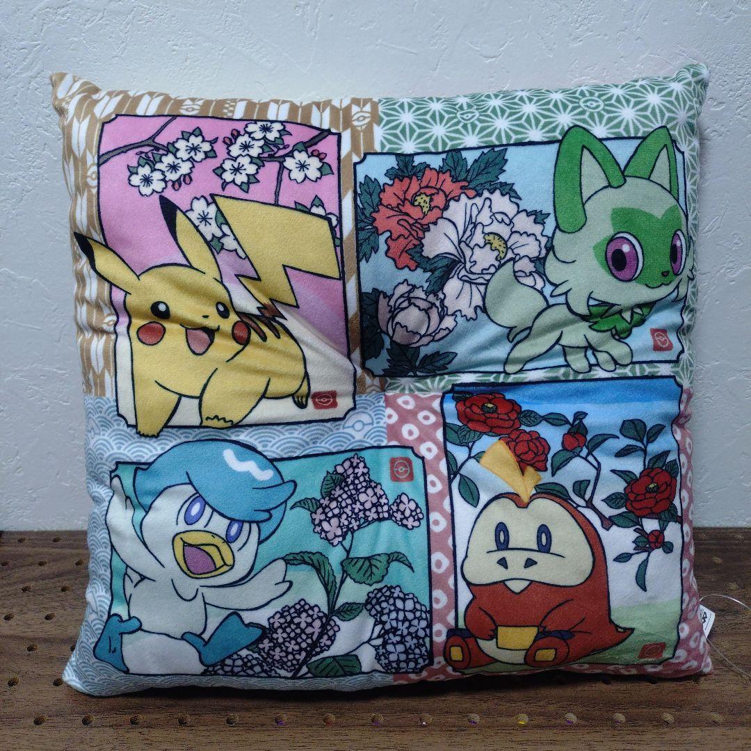 ポケットモンスター　座布団クッション〜WAGARA ART〜　全２種セット