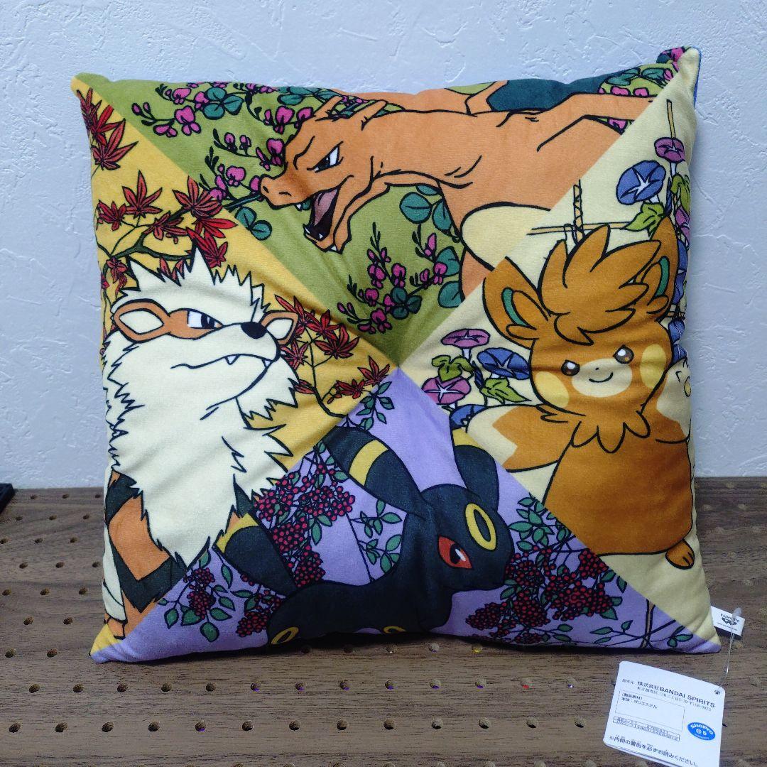 ポケットモンスター　座布団クッション〜WAGARA ART〜　全２種セット