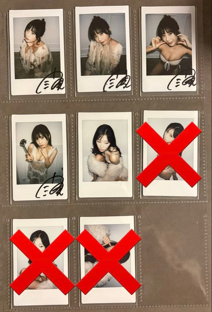 【値下げ】（バラ売り可）yosugala 汐見まとい グラビアチェキ28枚セット