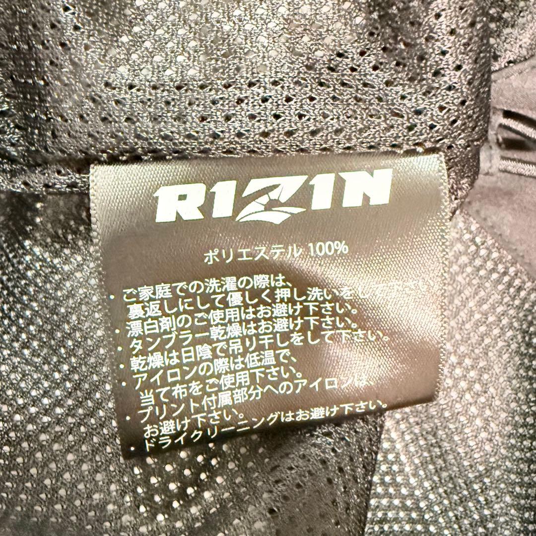 完売品●RIZIN 2XL 平本蓮モデル着用 ホワイト／ブラック　ジャケット